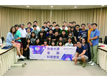 20200713 Summer Internship (第八屆先進光源暑期科學實習)S.jpg